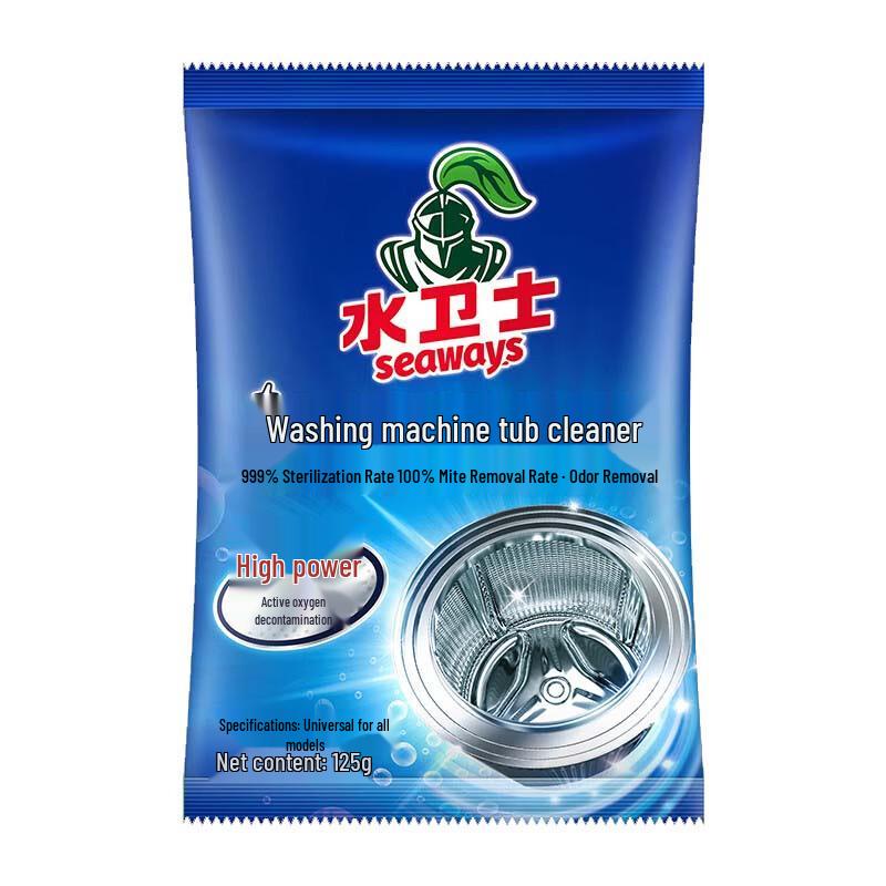 Shuiweishi Washing Machine Tank Cleaner
