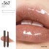Joocyee Fermented Color Solid Lip Gloss 568 Water Light Brown Lipstick Pen 1990 New 564 Lip Lacquer Mirror 567 Water Light