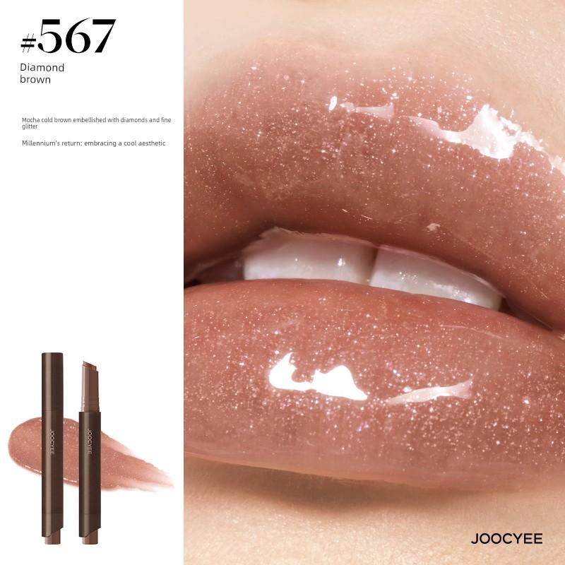 Joocyee Fermented Color Solid Lip Gloss 568 Water Light Brown Lipstick Pen 1990 New 564 Lip Lacquer Mirror 567 Water Light