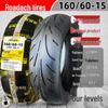 Road Tire Series: Sizes 70-150 for 14-19 Inch Wheels