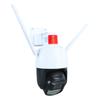 3MP Wireless HD Camera 360 Degrees  Panorama Waterproof Remote Phone WiFi HD Night Vision Monitor for Home