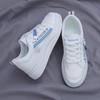 Little White Shoes Women's Summer 2025 New Women's Shoes Versatile Student Shoes Girls Board Shoes Korean Version Casual Sports Shoes