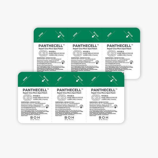 BIOHEALBOH Panthecell Repair Cica Micro Spot Patch 9+3 sheets