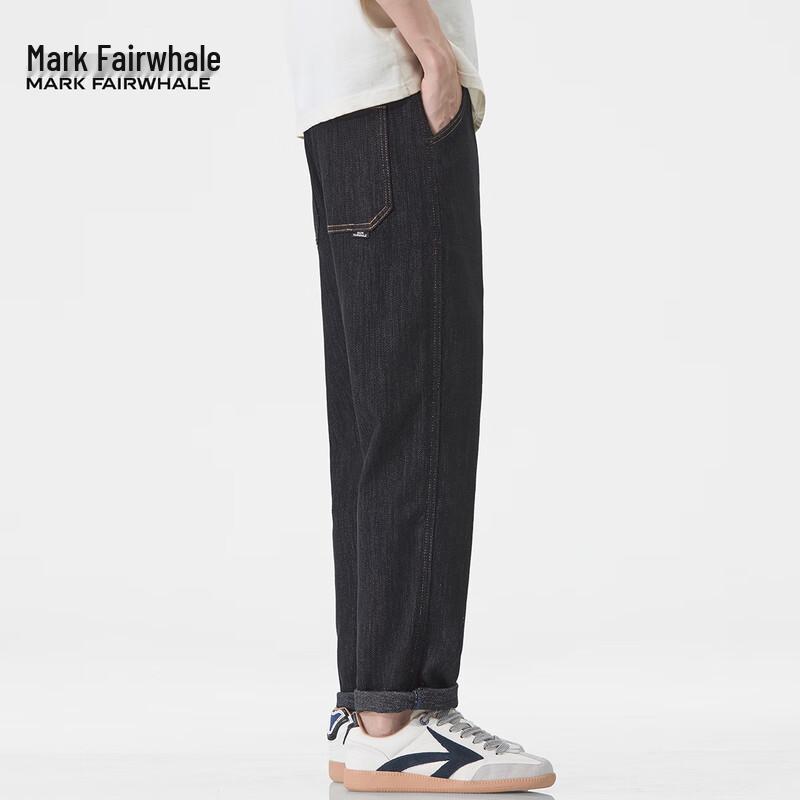 Mark Fairwhale Men's Loose Straight Cropped Retro Jeans