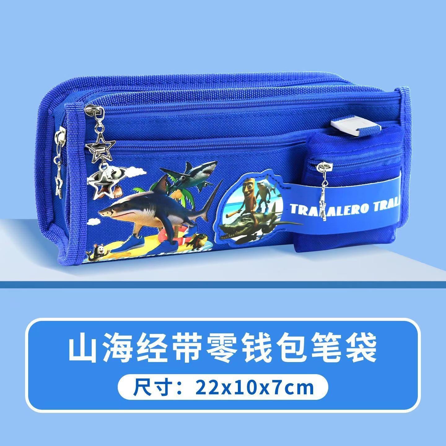 

Пенал, кошелек для мелочи, пенал с анимацией, многофункциональный пенал Шаньхайцзин, большой вместимости, для мальчика сапфировый