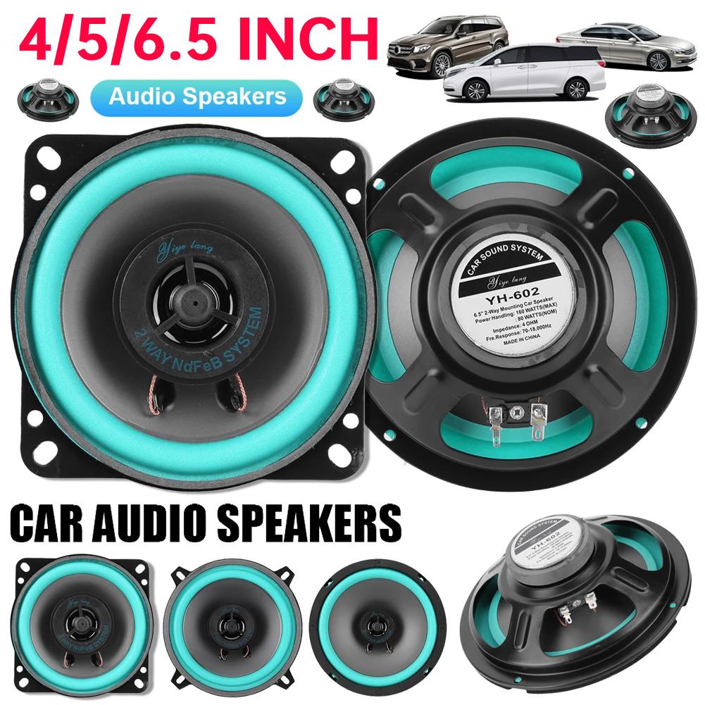 

4/5/6.5 Inch Car Speaker 100/160W HiFi Coaxial Subwoofer Universal Automotive Audio Music FullRange Frequency Car Stereo Speaker 4 Inch