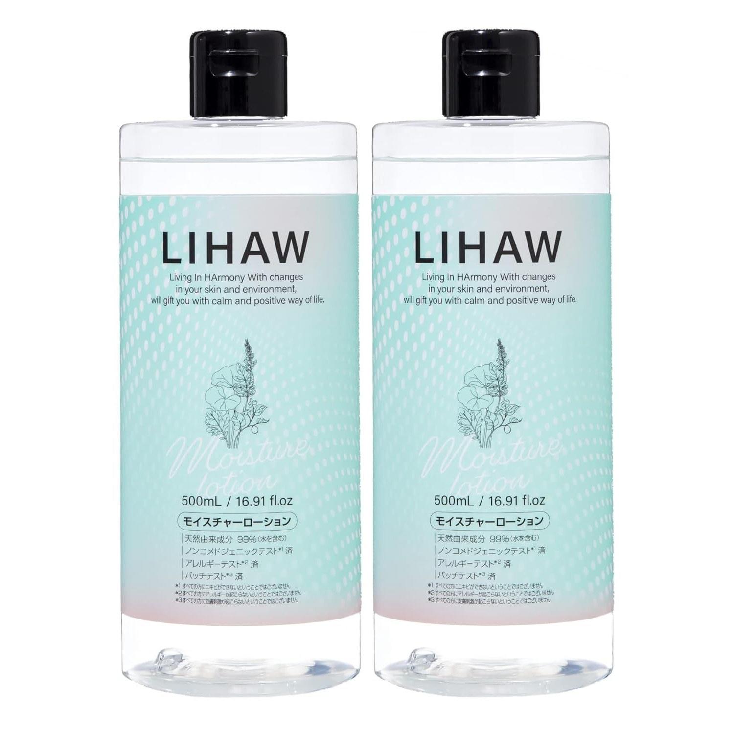 

LIHAW Moisture LotionCICA Large Capacity (500mL)Contains 4 types CICA extracts Rich Ceramide 2 bottles