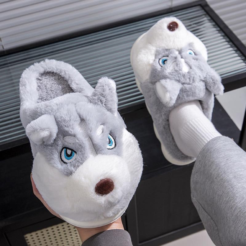 Winter Cartoon Husky Cotton Slippers With Plush Material For Home Comfort