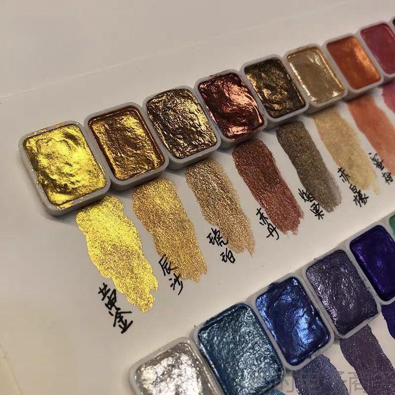 Gold & Silver Iridescent Pearlescent Watercolor Paint for Nail Art & Chinese Thangka Painting