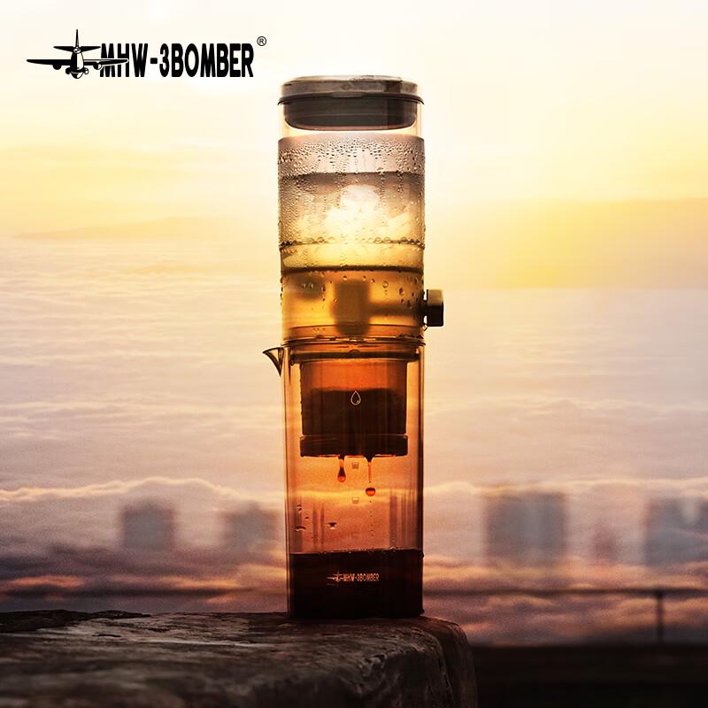 MHW-3BOMBER Flow Control Ice Drip Cold Brew Coffee Maker
