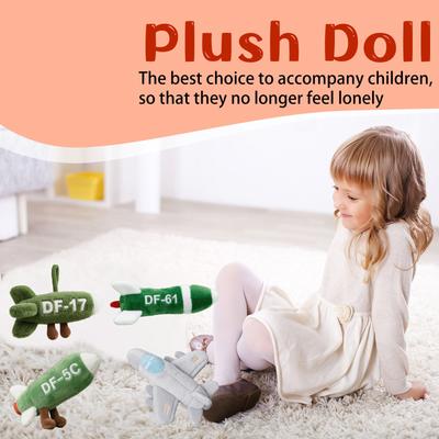 4pcs Novelty Plush Toy Gift Doll (without Label)