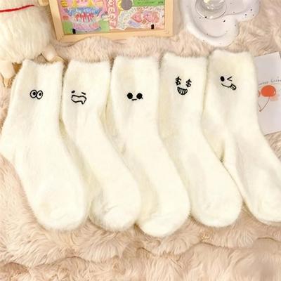 Socken & Strümpfe – Socken