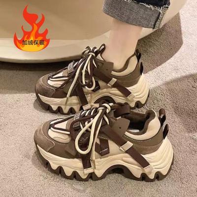 Super popularne buty na grubej podeszwie w stylu fried street dad buty celebrytka internetowa dziewczyna 2025 jesień i zima nowa moda wszechstronne buty sportowe ins tide