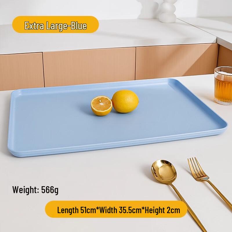 Jingyuheng Rectangular Tea & Storage Tray