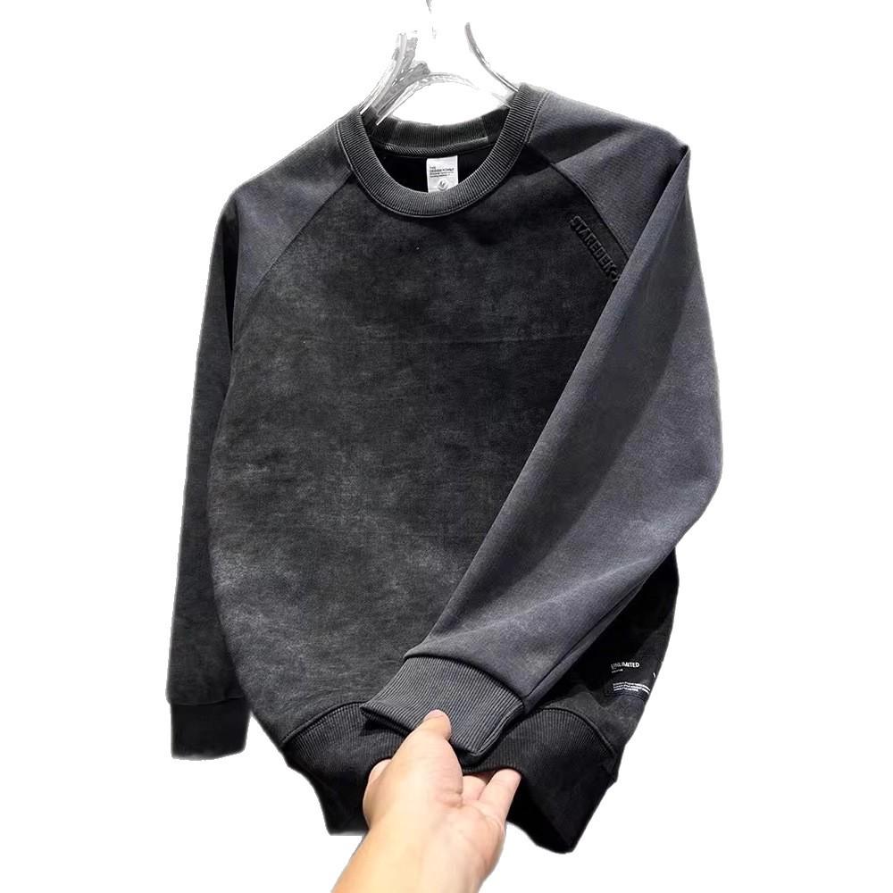 Men's Korean Style Light Luxury Color Block Hoodie - Casual Tie-dye Patchwork Long Sleeve Top