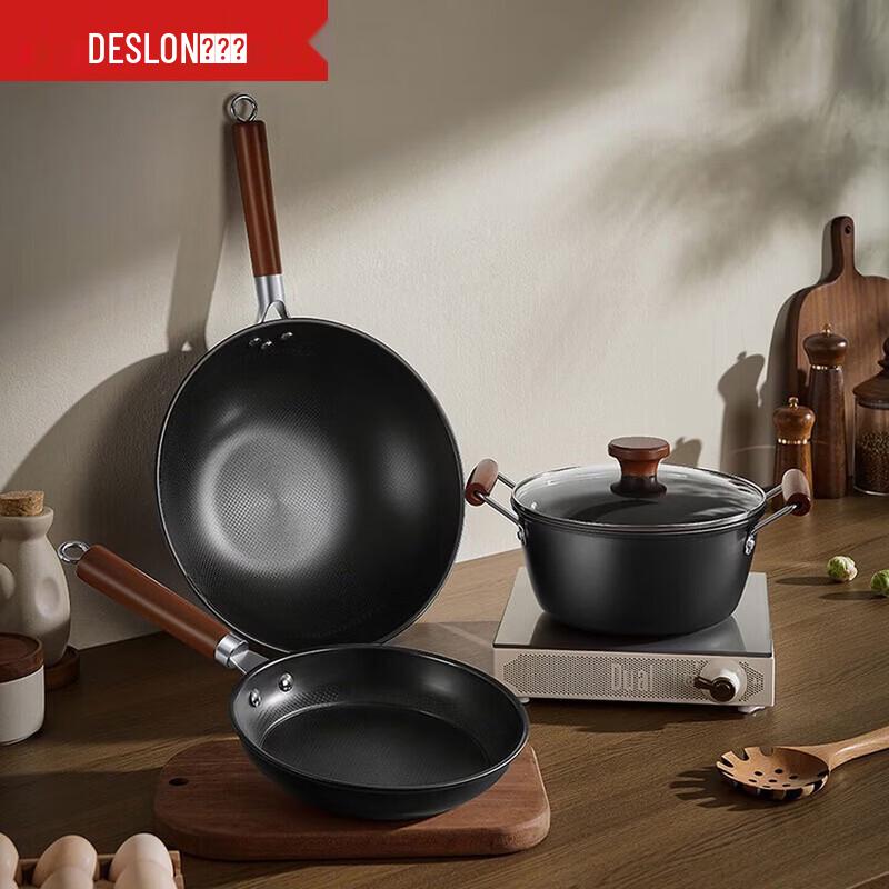 DESLON 3-Piece Non-Stick Cookware Set