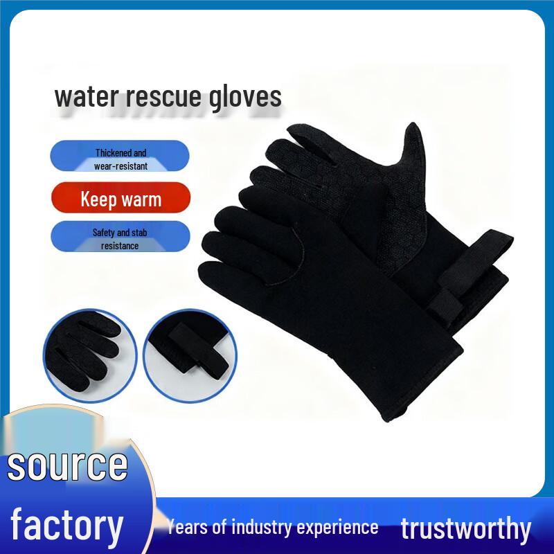 Xingan Fire Water Rescue Gloves