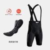 Cycling Jersey Men Women Breathable Quick Dry Stretch Fit Road Bike Short Sleeve Top