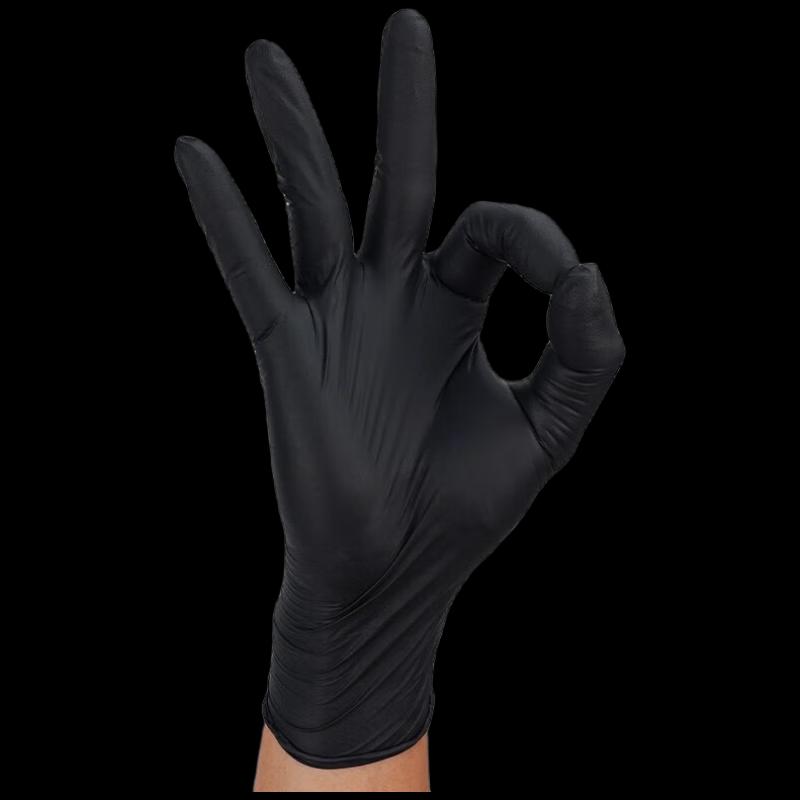 Yingke Medical Disposable Nitrile Gloves