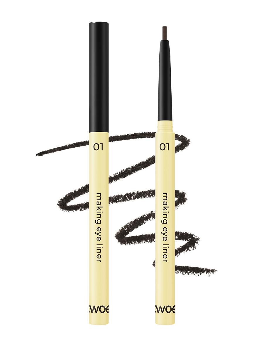 Luna Two Edit Defining Eyeliner (01 Icing Black) 1ea