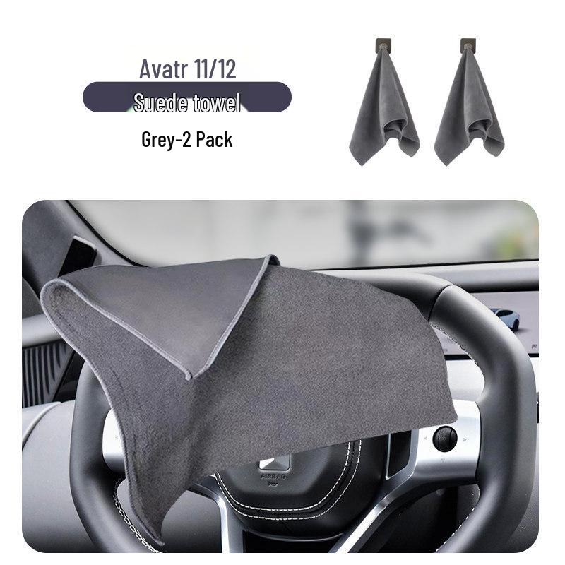 Cloud Realm Avatr 06 Interior Cleaning Foam: No-Rinse Leather Seat Cleaner for Strong Stain Removal