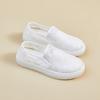 Summer Mesh White Shoes for Students, Breathable and Height Increasing Casual Board Shoes