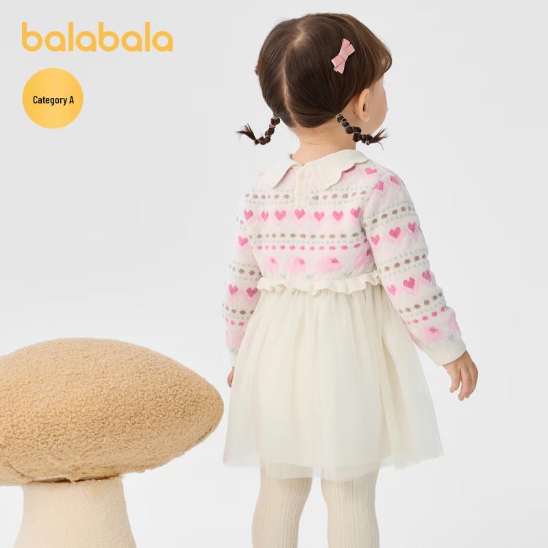 Balabala Girls' Autumn/Winter Fake Two-Piece Princess Dress