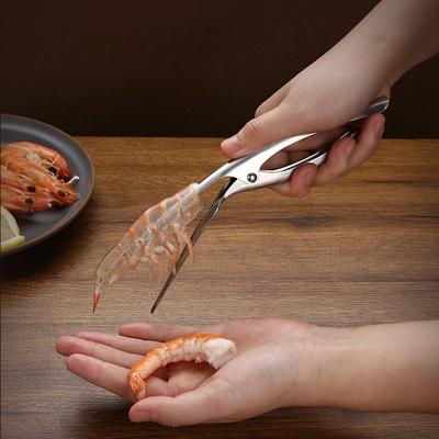 Urządzenie Kuchenne Ze Stali Nierdzewnej Obieraczka do Krewetek Obieraczka do Krewetek Obcinak do Żyłki Czyszczenie Krewetek Usuwanie Żyłki Krewetki Rybołówstwo Homar Obieranie Owoców Morza