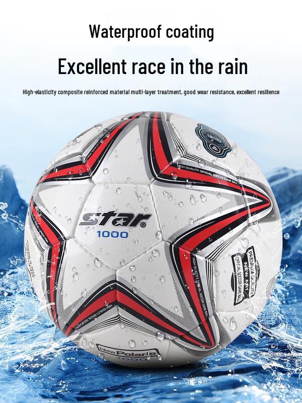 Star SB374 Pro Training Soccer Ball