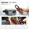 KAIWEETS 6000 Counts Automatic Range Clamp Meter Tester Current Voltage Capacitance Resistance Diode Temperature Continuity Measurement with NCV