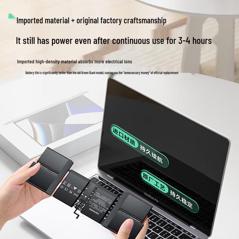 llano MacBook Pro 14" M1 (2021) Replacement Battery