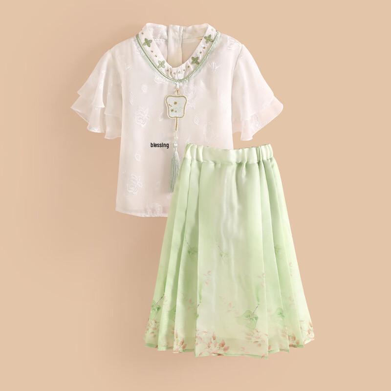 Girls  Embroidered Hanfu Skirt Set 120