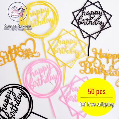 50-teiliges Happy Birthday Acryl-Kuchenaufsatz-Set - Kostenloser Versand