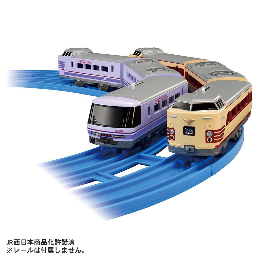 Takara Tomy Plarail Farewell 381 Series Limited Express Yakumo Color Yakumo Super Yakumo Train Toy for ages 3 and up (JNR & Color)