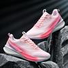 Sneakers da Uomo di Alta Qualità Scarpe Comode da Coppia Leggere Casual da Passeggio Scarpe da Uomo Scarpe da Basket Outdoor da Donna
