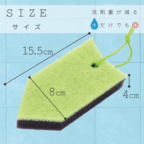 LEC Gekiochikun Mold Removal Bath Cleaner (Hybrid) S-768