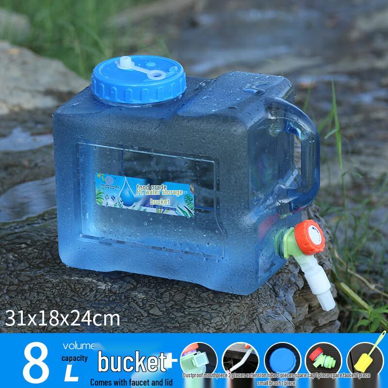 Icejoy Outdoor Car Camping Drinking Water Bucket