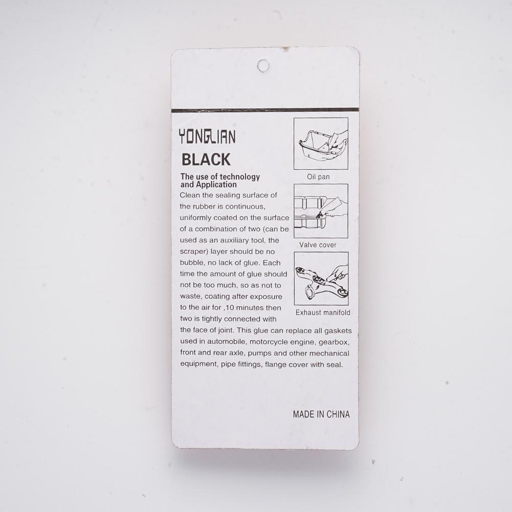 85g Automotive Hardening Sealant Car Engine Liquid Sealant Auto Body Gasket Free Maintenance, Anti-oil Leakage Adhesive Tools