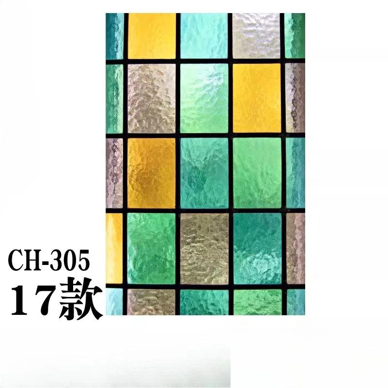 Retro Electrostatic Frosting Adhesive Free Art Painting Privacy Protection Window Film Stained Glass European Style Glass Film