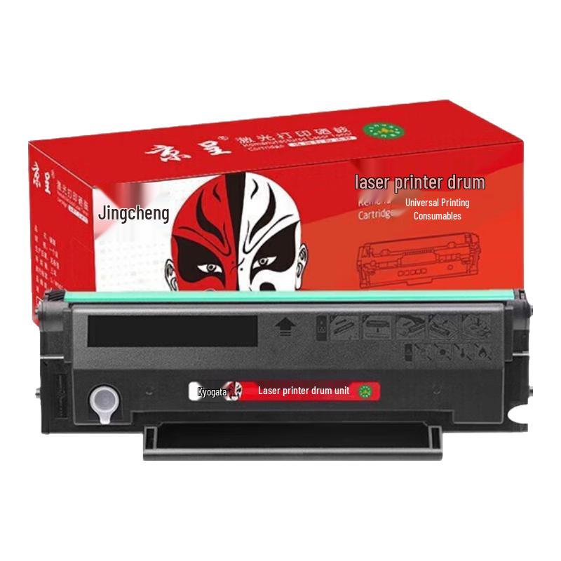 Compatible MG-1000 Black Toner Cartridge