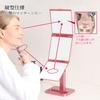 Napure Mirror for Hair Dyeing Wigs 3WAY Napure Mirror Pink Mirror Makeup Mirror Birthday Respect for the Aged Day Gift 3-sided