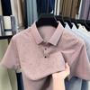 Polo Masculino Gelo Estampado Manga Curta Moda Verão Casual Camiseta