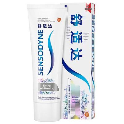 Sensodyne Whitening Multi-Care Sensitive Toothpaste