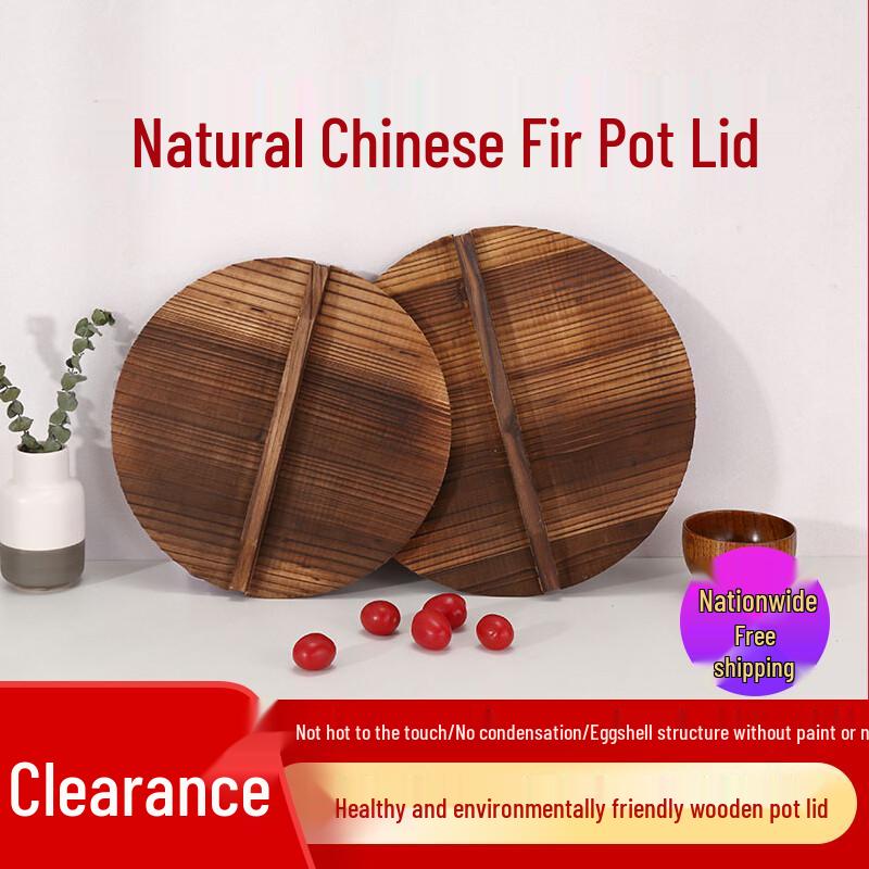 Zhao Ran Solid Wood Round Wok Lid