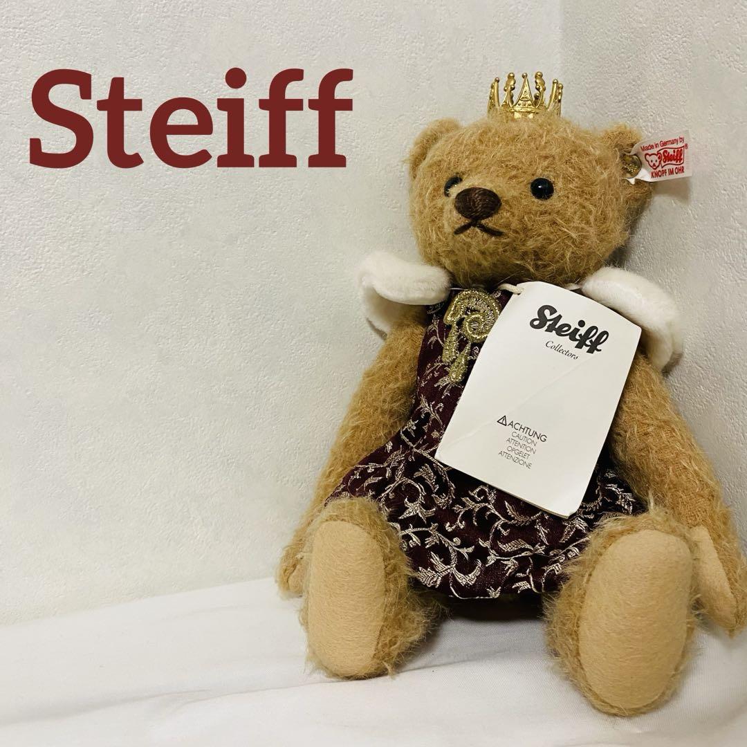 

[USED] Steiff Antonia teddy bear 034688