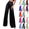 Women's Fashion Solid Color High Waist Sequin Side Zipper Draped Wide Leg Pants