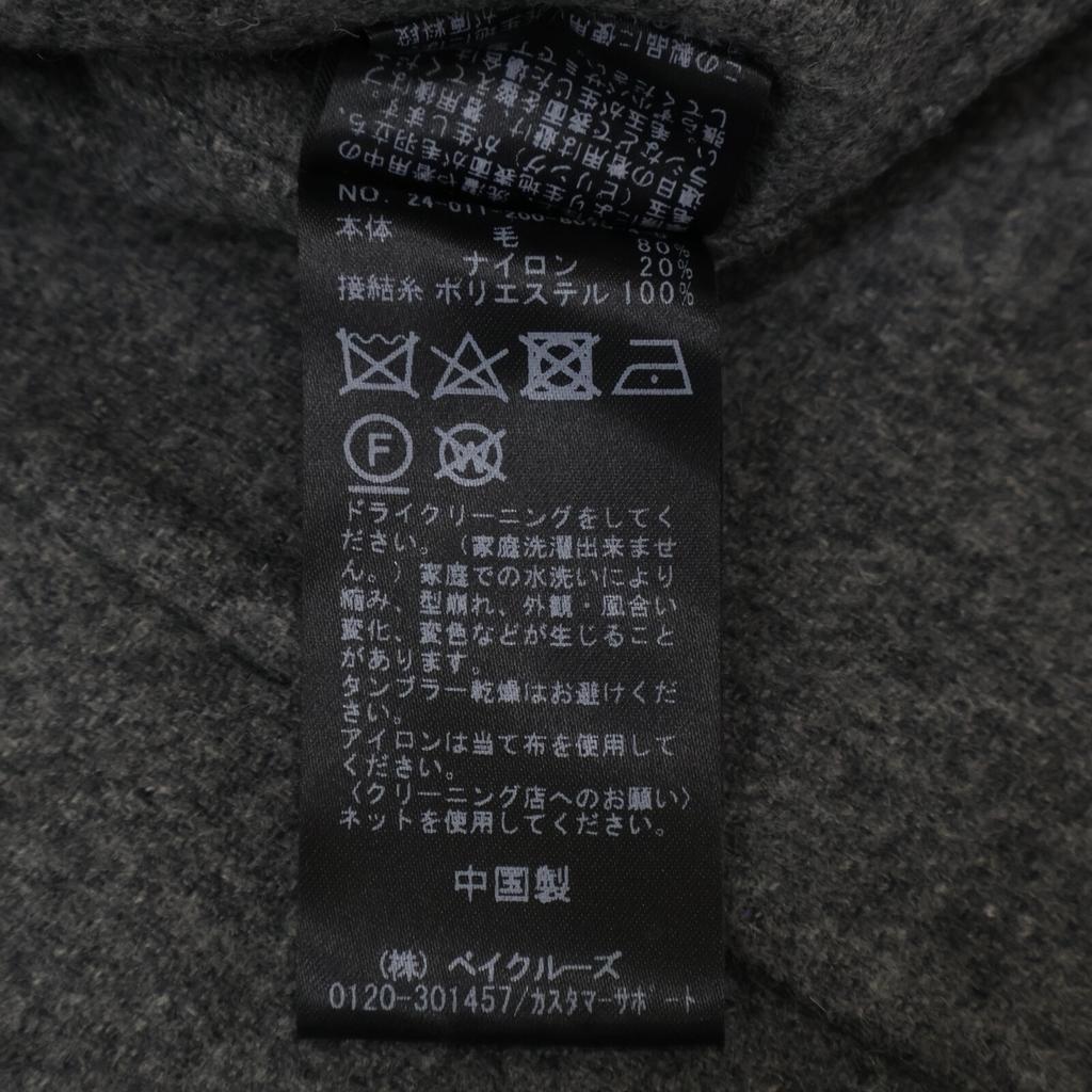 Spick&Span Grey Double-faced Hoodie Tops Not Written grayUsed