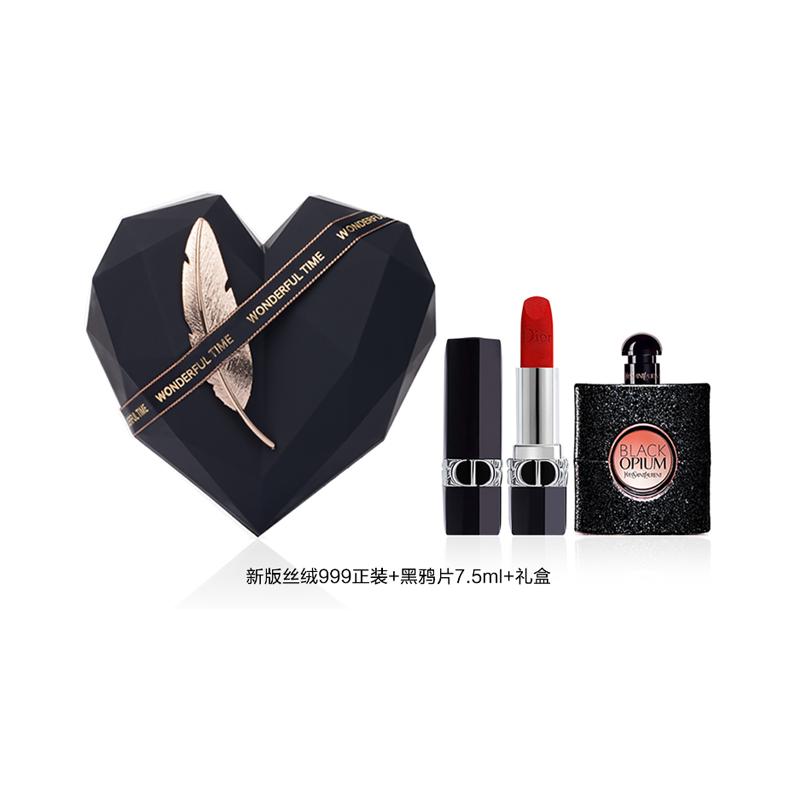 DIOR Perfume 999 velvet (formal) + black opium 7.5ml