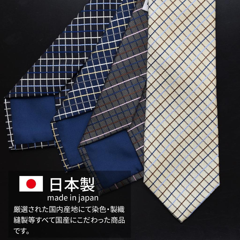 Michiko London Brand Made In Jacquard Check Necktie, Japan, Nishijin-ori Silk, 100% (Pattern C Navy)