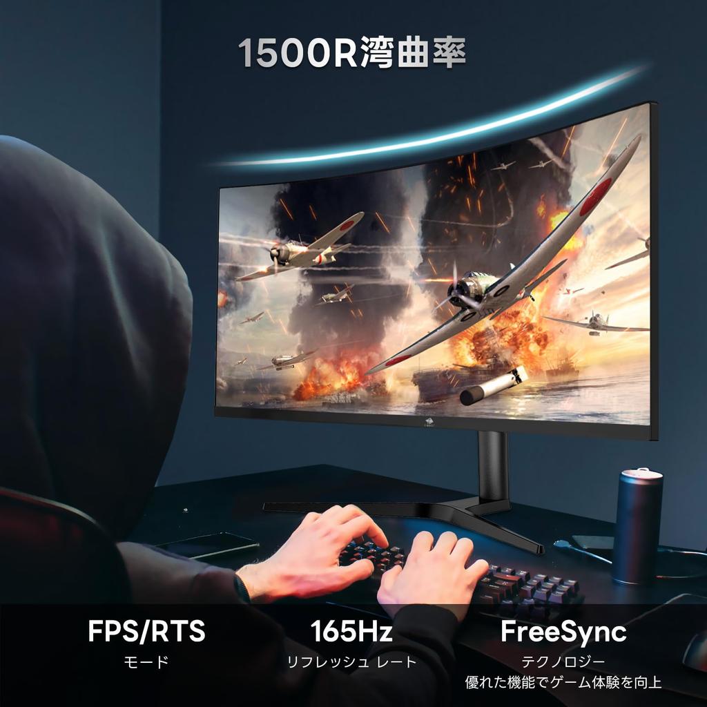 Z Z-Edge Curved Gaming Monitor 165Hz Ultra Wide Monitor 34 Inch Display Curved LED WQHD 21:9 3440x1440Height AdjustmentAnti-GlossVA Panel1500RHDR